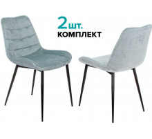 Стул для дома Бюрократ KF-6_2 комплект 2шт серо-голуб. Light 28 металл черный на ножках (KF-6/LT28_2)