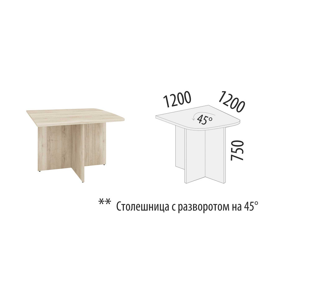 Приставка Лидер 84.32