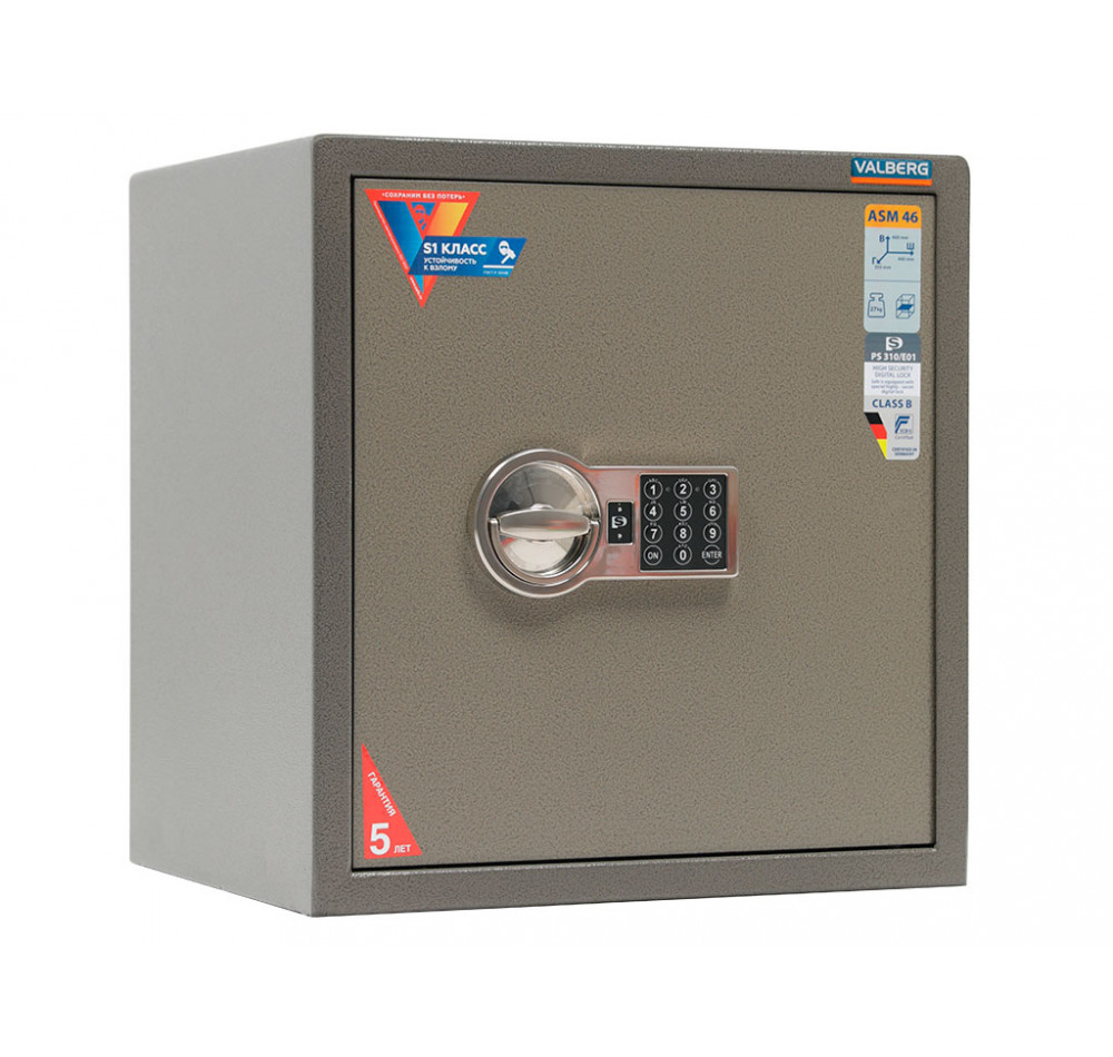 Cейф VALBERG ASM 46 EL