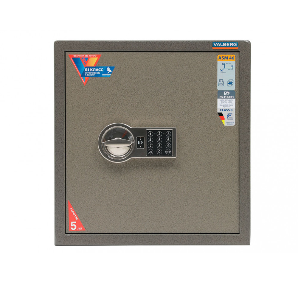 Cейф VALBERG ASM 46 EL