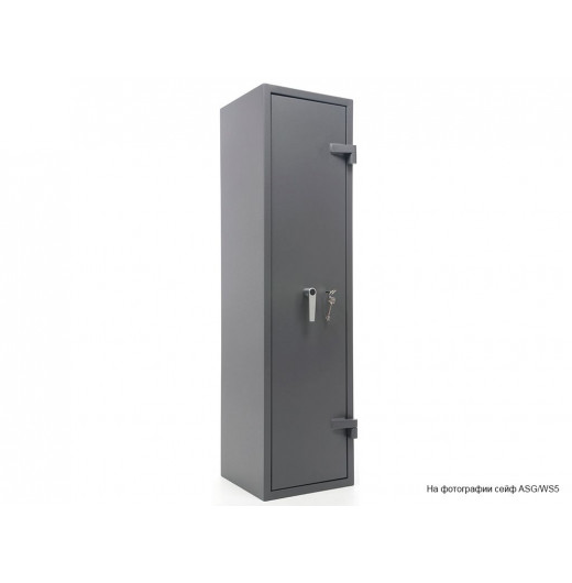 Сейф оружейный ASG/WS5 EL