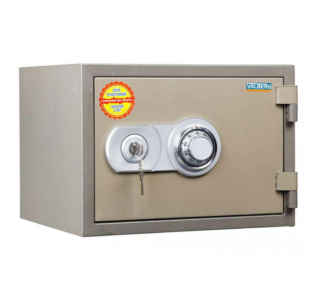 Сейф огнестойкий VALBERG FRS-30 CL